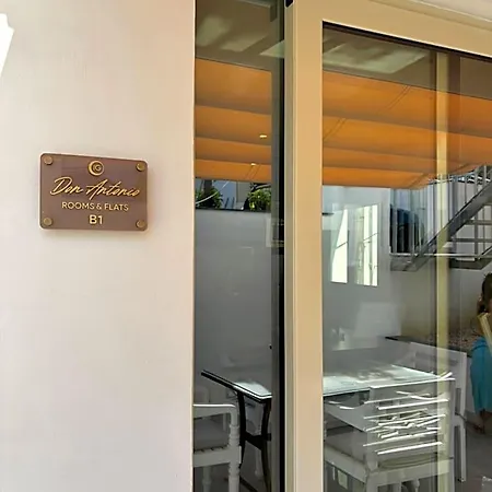 Aparthotel Ig - 